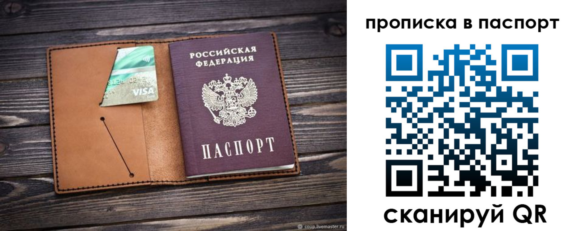 форма 3 в Красноуфимске