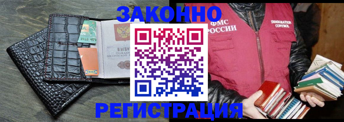 форма 3 в Красноуфимске